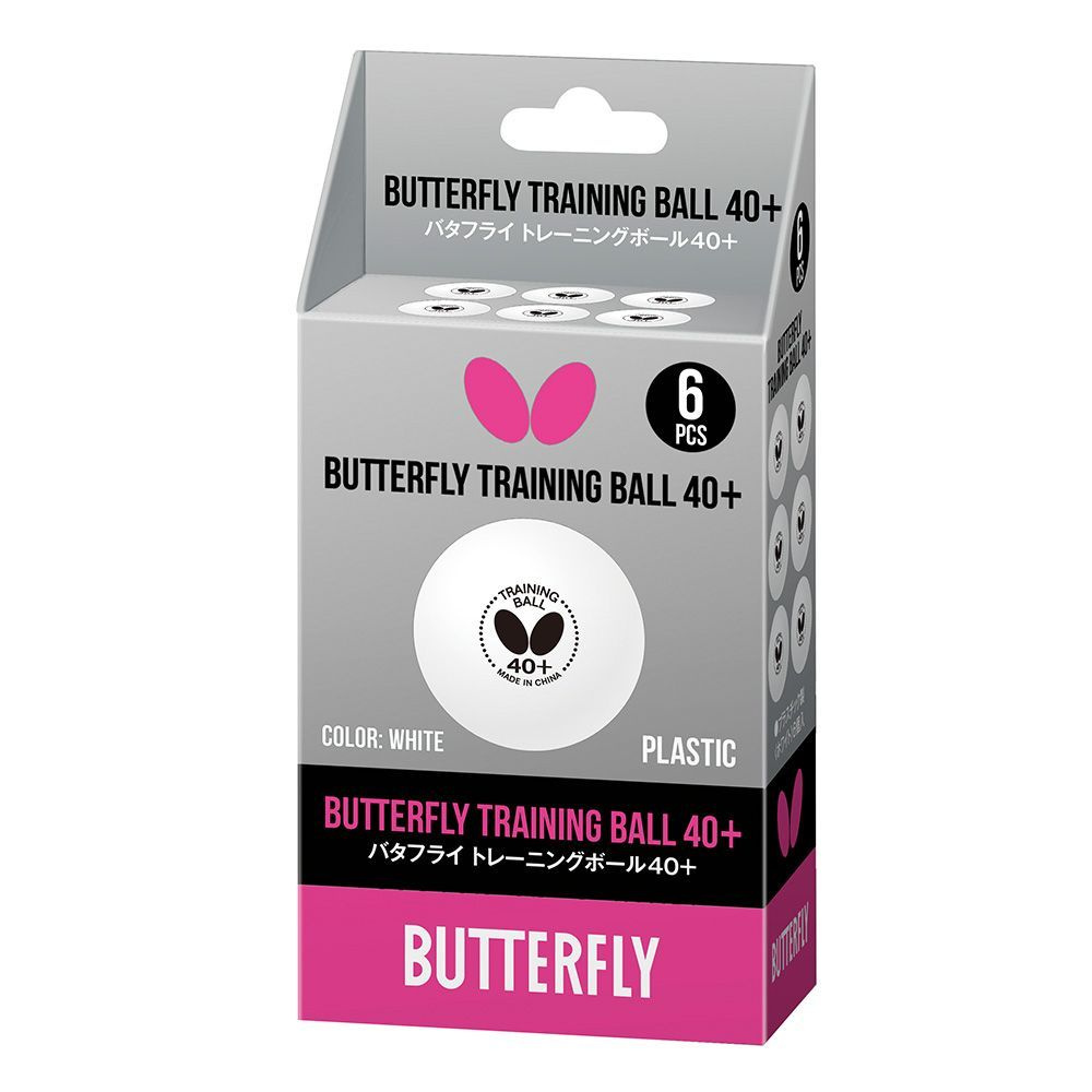 Мячи для н/тенниса Butterfly Training x6, White #1