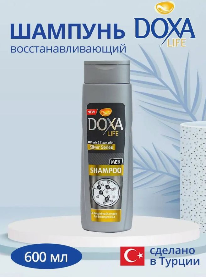 Doxa Шампунь для волос, 600 мл #1