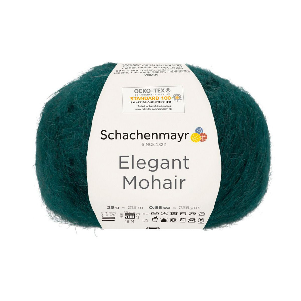 Elegant Mohair /Элегант Мохер/ пряжа Schachenmayr (50% мохер, 50% нейлон), 25г/215м, арт. 9807003 цвет #1