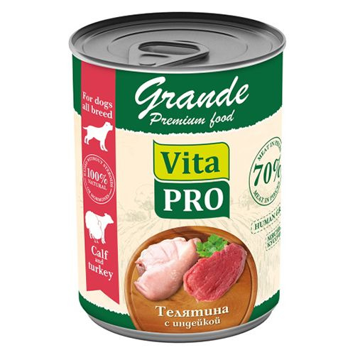 Vita Pro Grande / Влажный корм Консервы Вита Про для собак Телятина с индейкой, кусочки в соусе, 970г #1