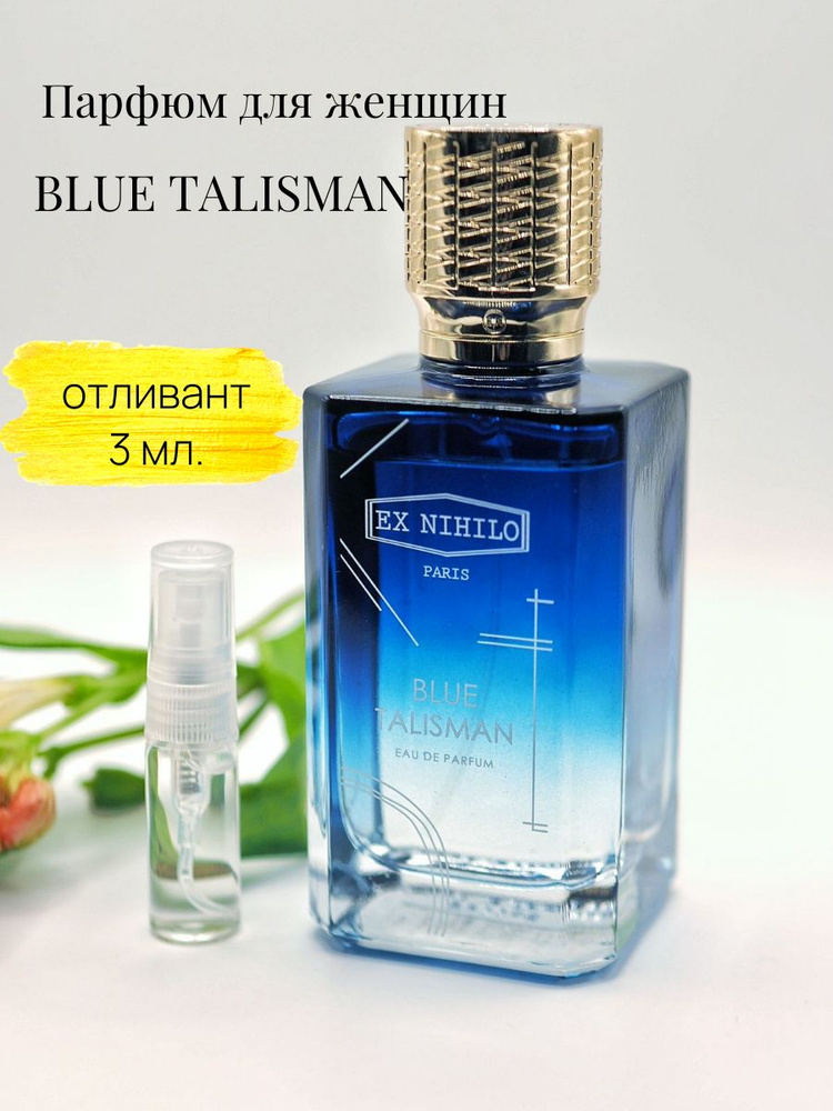 Esthete Parfume Туалетная вода пробник парфюмерный 3 мл #1