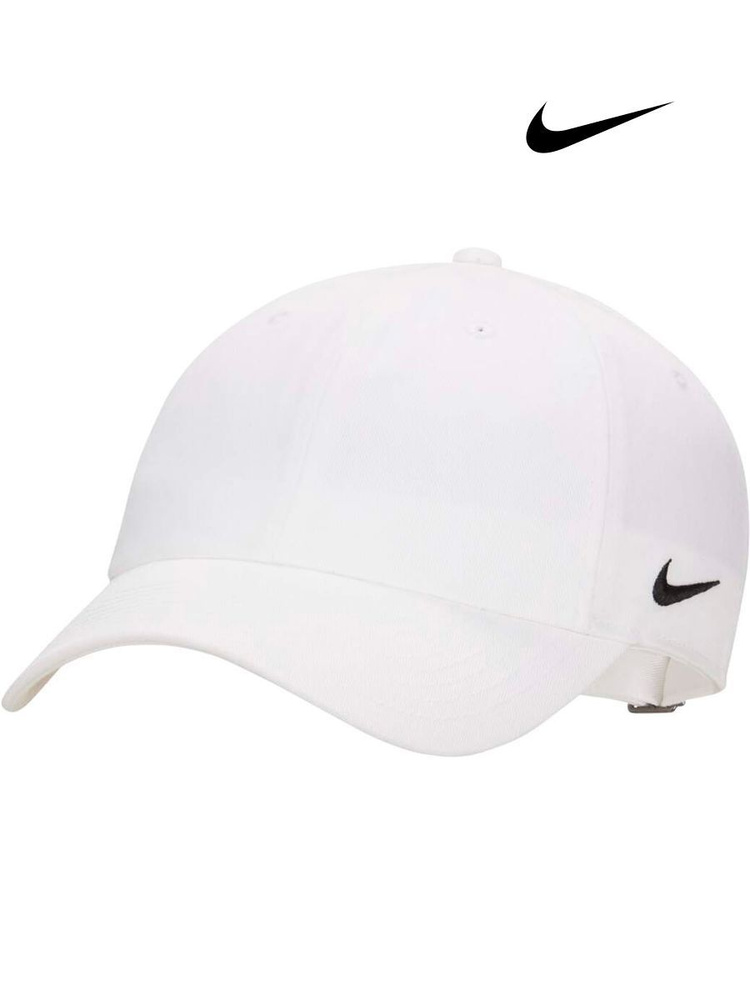 Бейсболка Nike #1