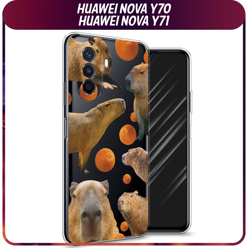 Силиконовый чехол на Huawei Nova Y70/Y71 / Хуавей Нова Y70/Y71 - "Капибара и апельсины", прозрачный  #1