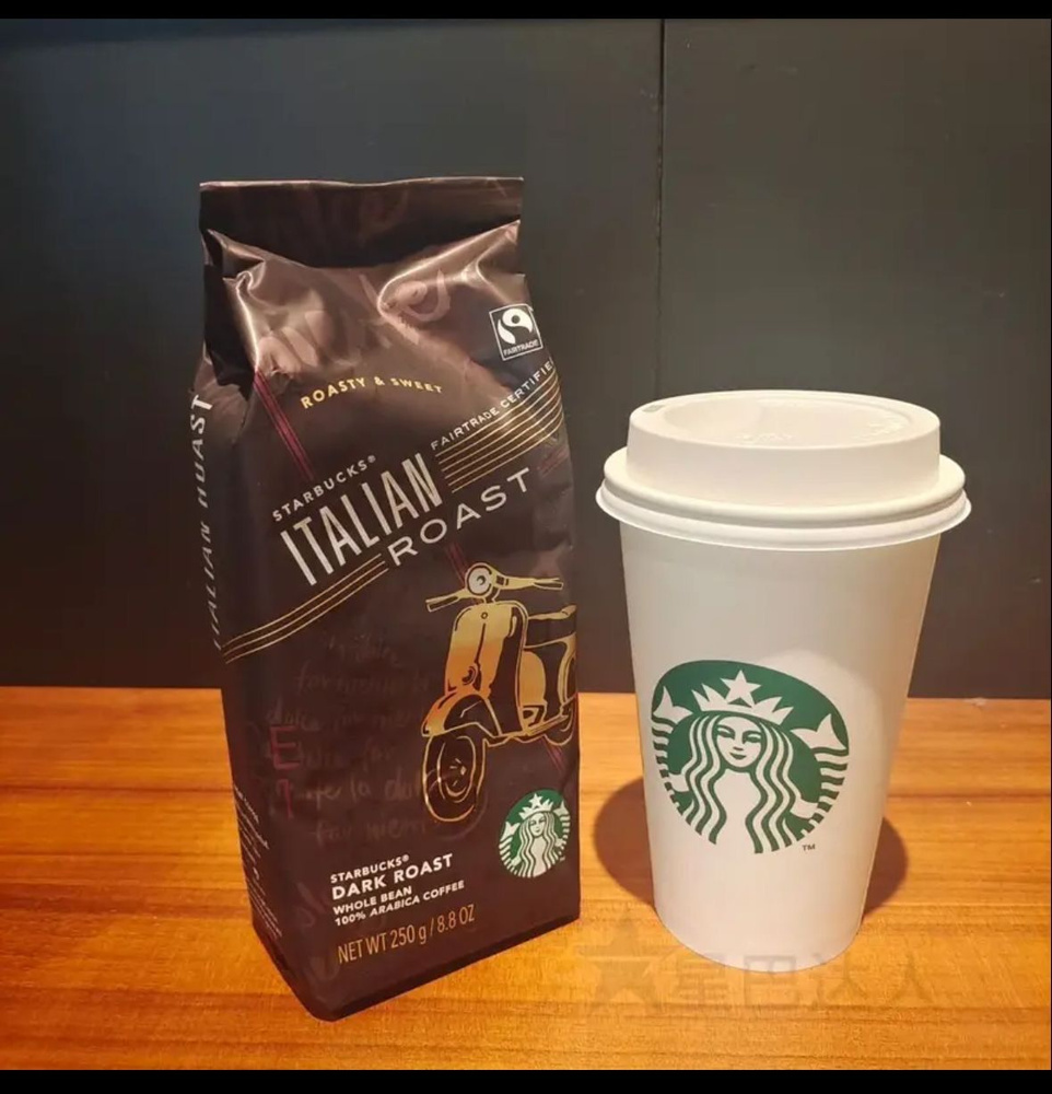 Кофе Italian Roast Starbucks 250гр #1