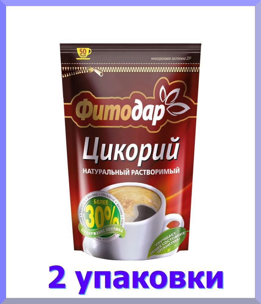 Цикорий ФИТОДАР растворимый,zip-пакет, 100 г * 2 шт. #1