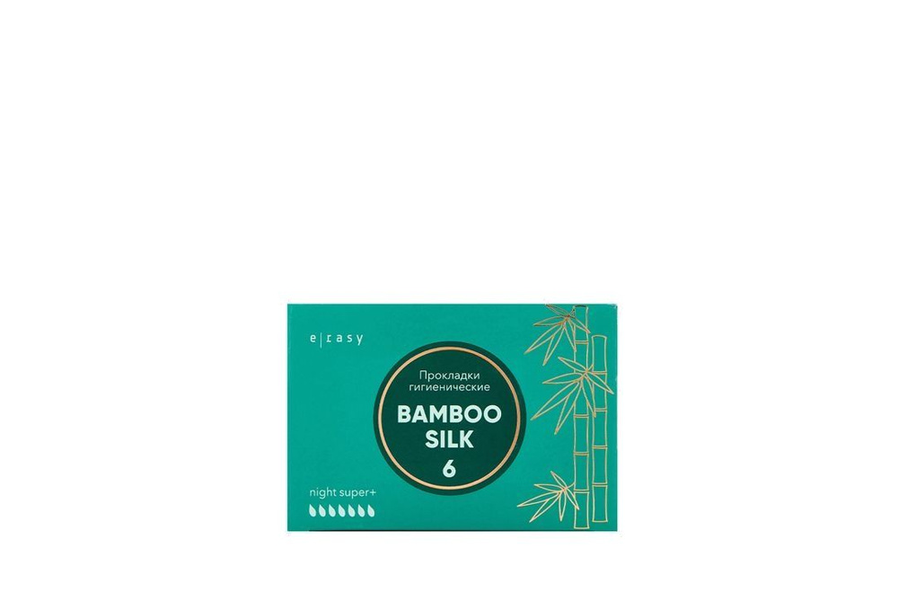 Прокладки E-RASY BAMBOO SILK Night Super, 6 мл #1