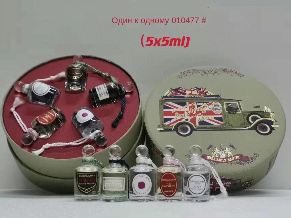 Духи SKU02512-25-cp 25 мл #1