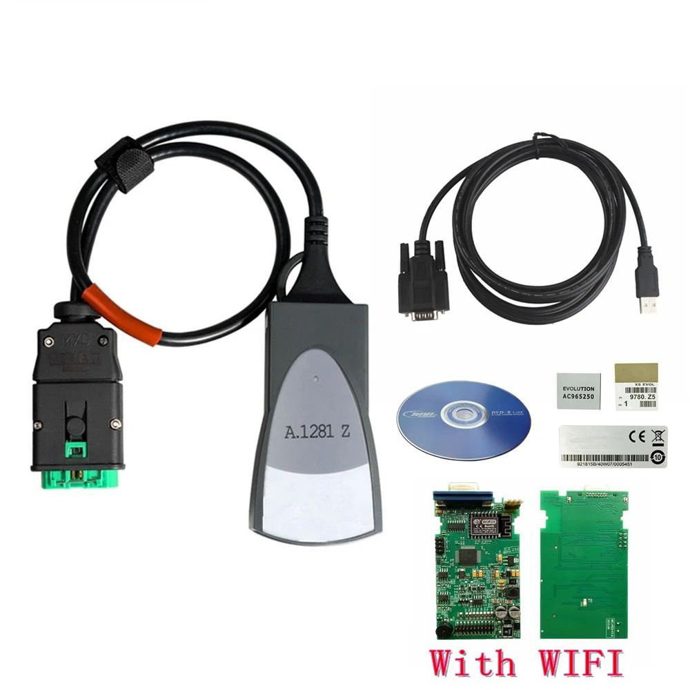 WIFI PP2000 LEXIA3 DIAGBOX V9.85 Логотип Citroen Диагностический прибор #1