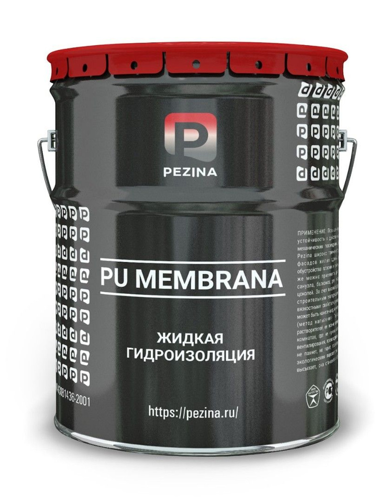 PEZINA PU мембрана #1