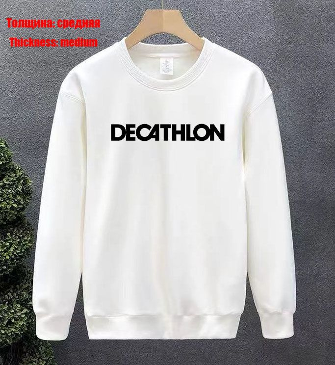 Свитшот DECATHLON #1