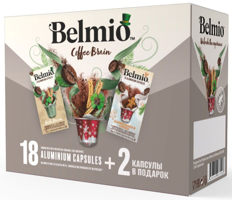 Набор кофе в капсулах Belmio Coffee Brain, для системы Nespresso, 20 капсул  #1