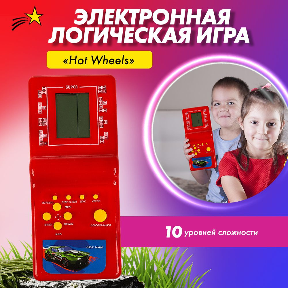 Настольная игра для детей для мальчика Hot Wheels по мотивам Тетрис Играем вместе  #1