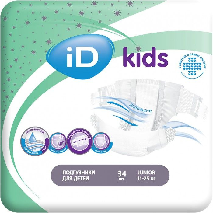 Подгузники для детей iD Kids (11-25),34шт #1