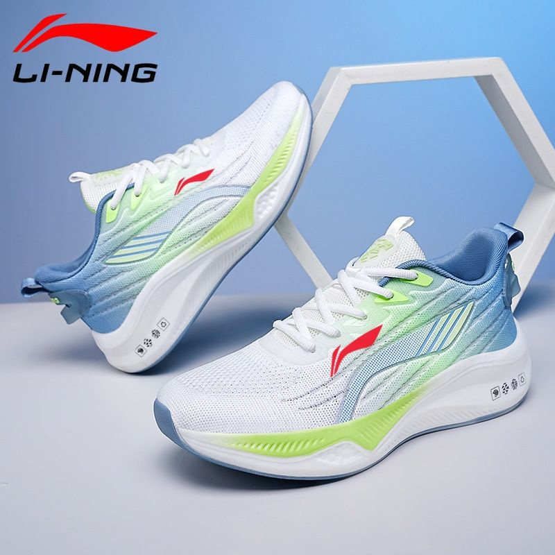 Кроссовки LI-NING #1