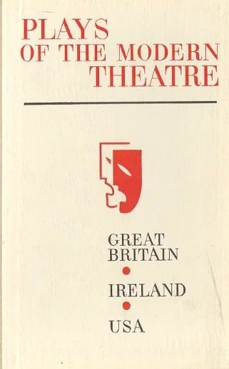 Plays of the modern theatre: Great Britain. Ireland. USA | Ступников Игорь Васильевич  #1