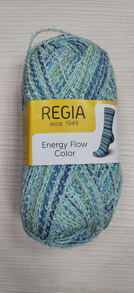 Пряжа для вязания Regia Energy Flow Color 300м/100гр. Германия #1