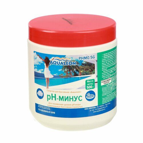 pH-минус в гранулах Aqualeon 1 кг #1