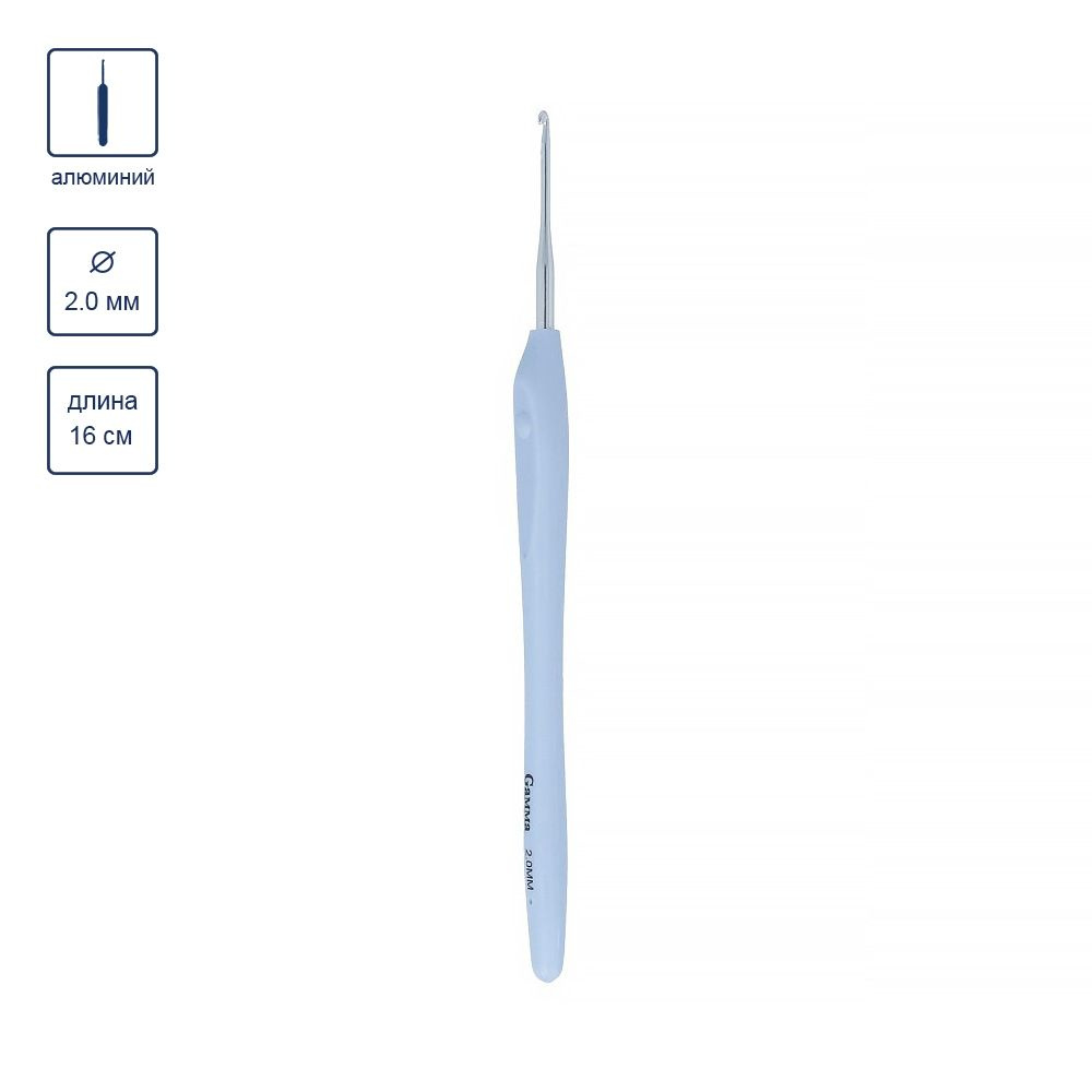 Gamma RHP Крючок с прорезиненной ручкой металлический в блистере 16 см №2.0  #1