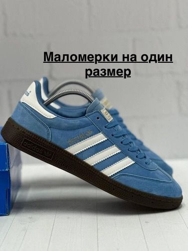 Кроссовки adidas Originals #1