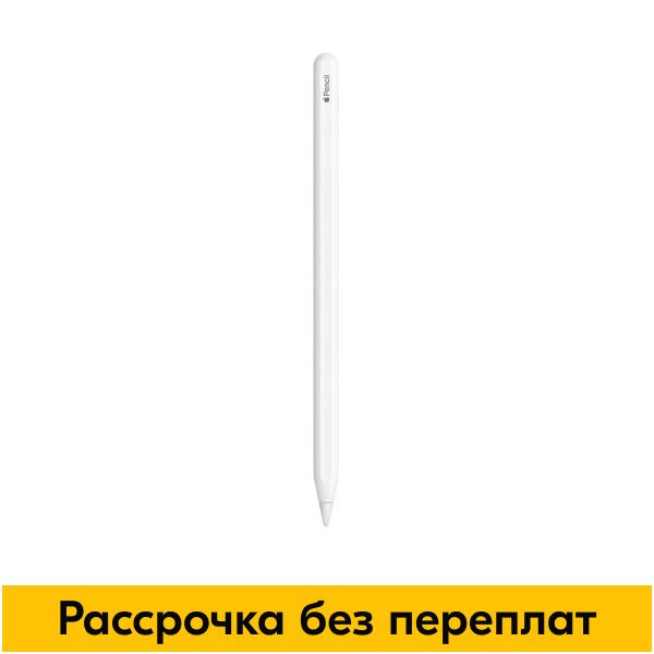 Стилус Apple Pencil (2-го поколения), белый (MU8F2ZM/A) #1