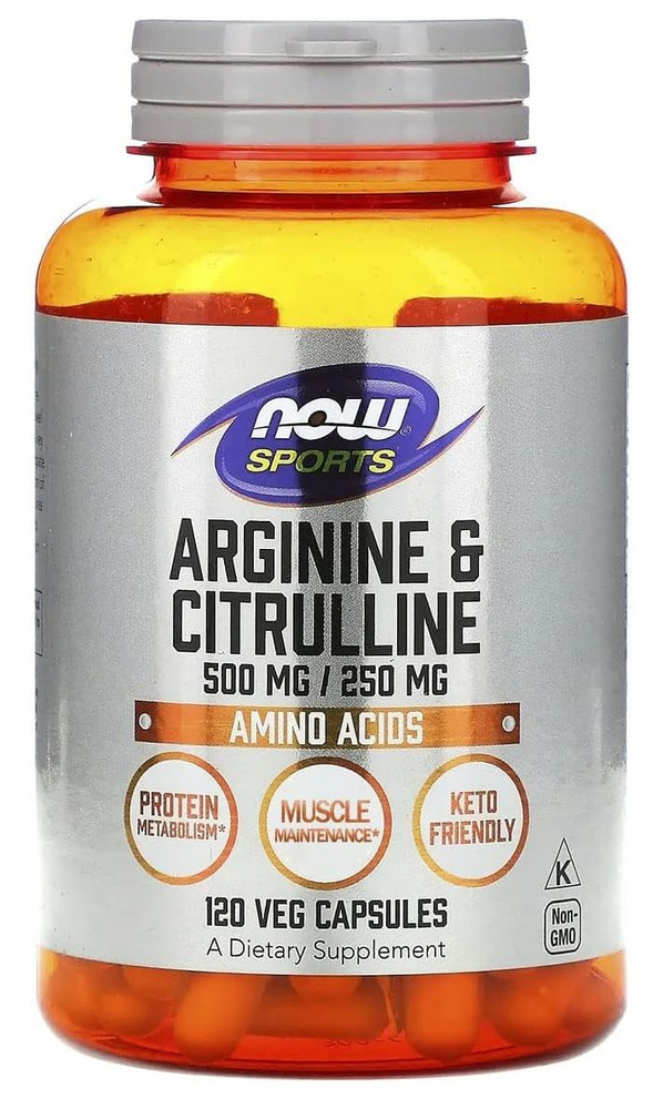 Arginine & Citrulline, Аргинин с Цитруллином 500 мг 120 капсул #1