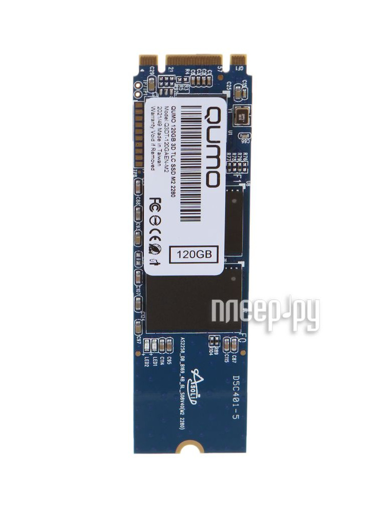 QUMO 120 ГБ Внутренний SSD-диск Novation 3D (Q3DT-120GAEN-M2) #1