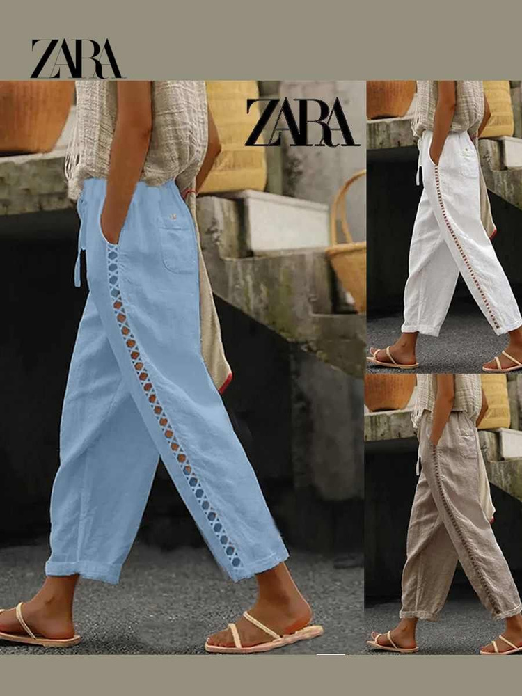 Бриджи Zara #1