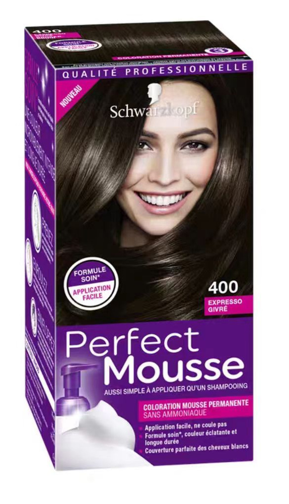 Schwarzkopf Краска для волос, 93 мл #1