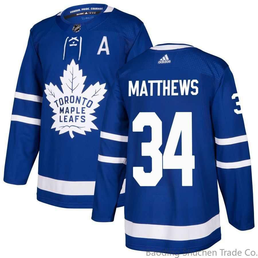 NHL джерси хоккейная Торонто Мэйпл Лифс Toronto Maple Leafs Jersey #1