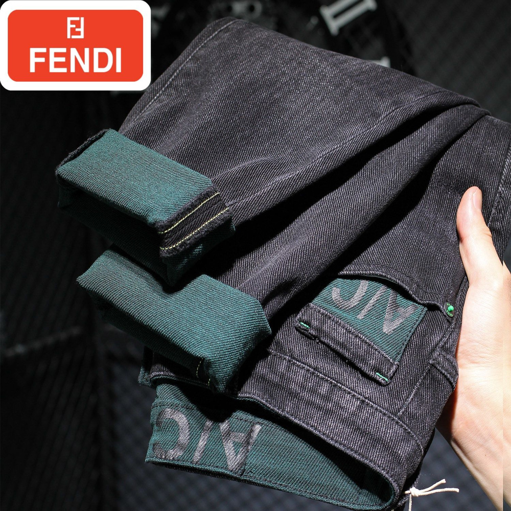 Джинсы Fendi #1