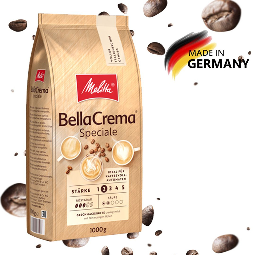 Кофе в зернах Melitta Bella Crema Speciale 1кг. #1