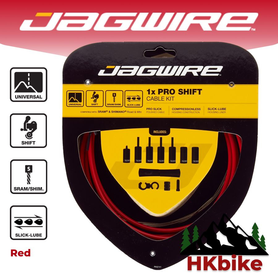 Набор рубашек и тросиков переключения Jagwire Pro Shift Kit 1X (PCK554) Red (красный)  #1