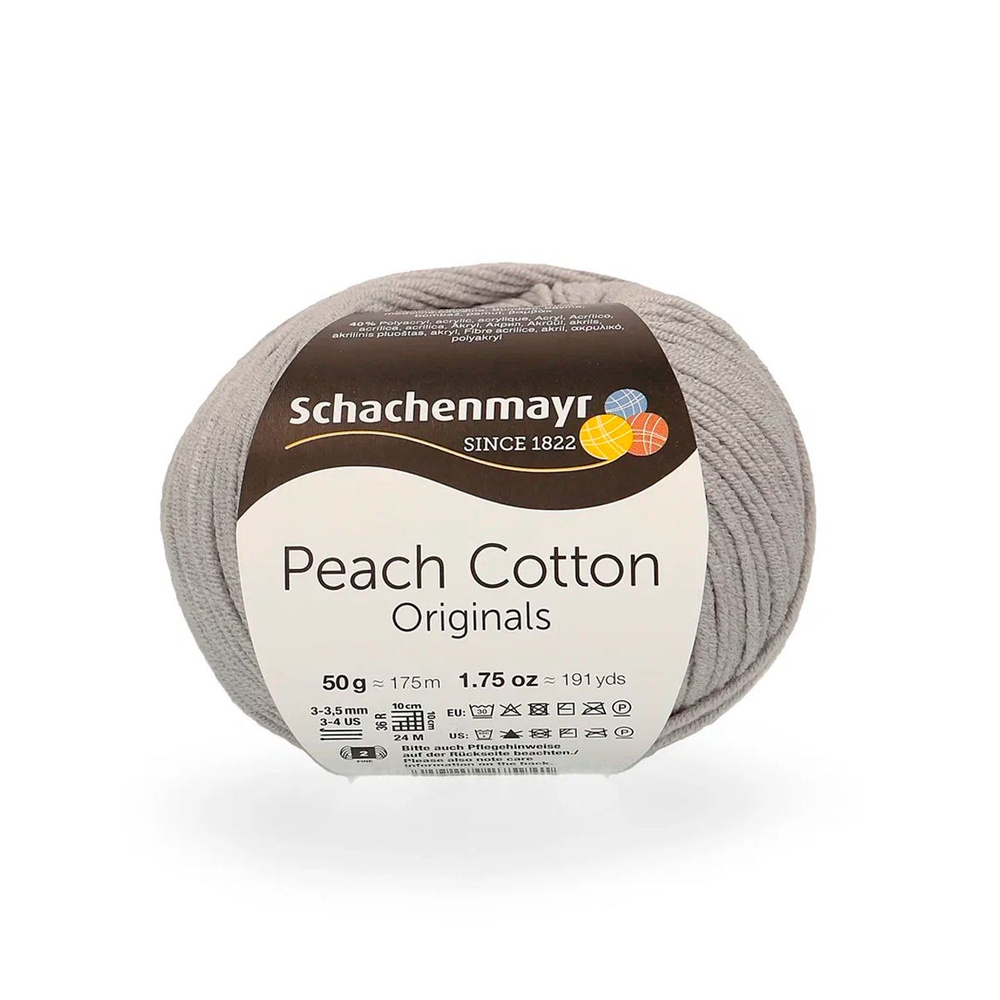 Peach Cotton /Пич Коттон/ пряжа Schachenmayr Originals (60% хлопок, 40% акрил), 50г/175м, арт. 9807371 #1