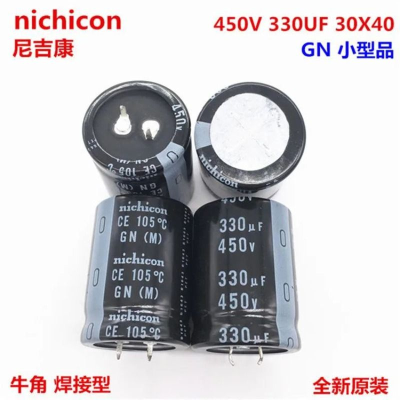 2шт Nichicon серии GW / GU / GN 330 мкФ 450 В 30x40 мм 450 В 330 мкФ Защелкивающийся электролитический #1