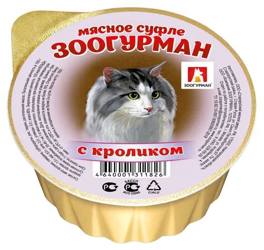 Консервы для кошек Зоогурман суфле с кроликом, 100 г #1