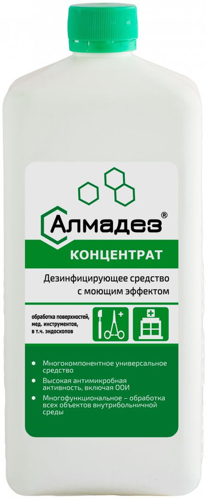 Алмадез дезинфицирующее средство с моющим эффектом 1000 мл, концентрат  #1