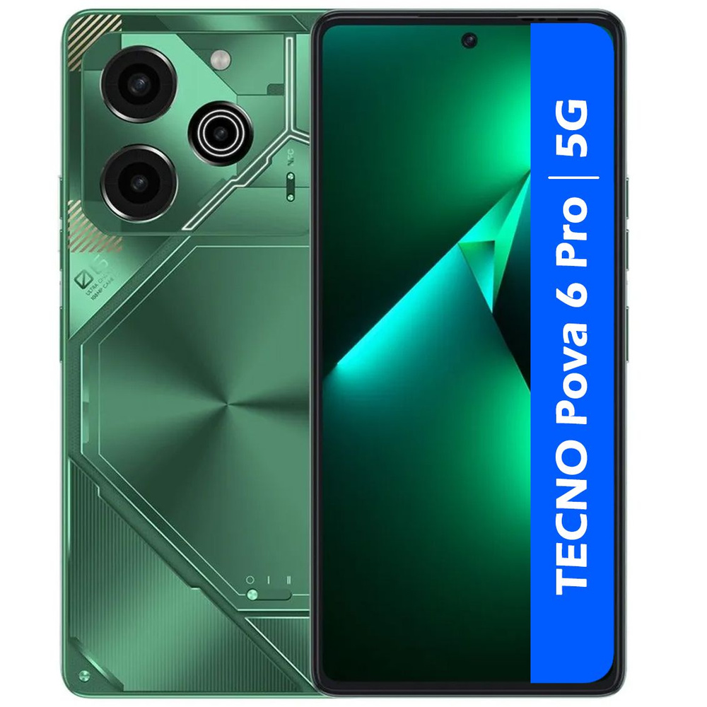 Tecno Смартфон РОСТЕСТ(ЕВРОТЕСТ) Pova 6 Pro 5G 8/256 ГБ, зеленый #1