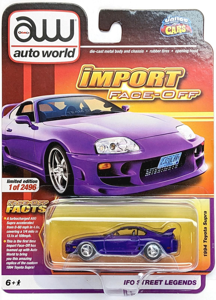 Коллекционная Premium машинка Auto World 1994 Toyota Supra Purple (Limited Edition to 2496 Pieces Worldwide, #1