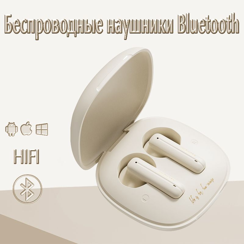 Беспроводная Bluetooth-гарнитура Miniso MCT11, подходящая для Apple, Android и т. д.  #1