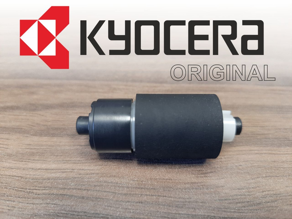 Ролик отделения оригинальный Kyocera 302F909171 для Kyocera p2040dn, m3040dn  #1