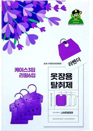 SANDOKKAEBI Средство против запаха для шкафов (подвесной, аромат лаванды) 4 мл х 6 шт  #1