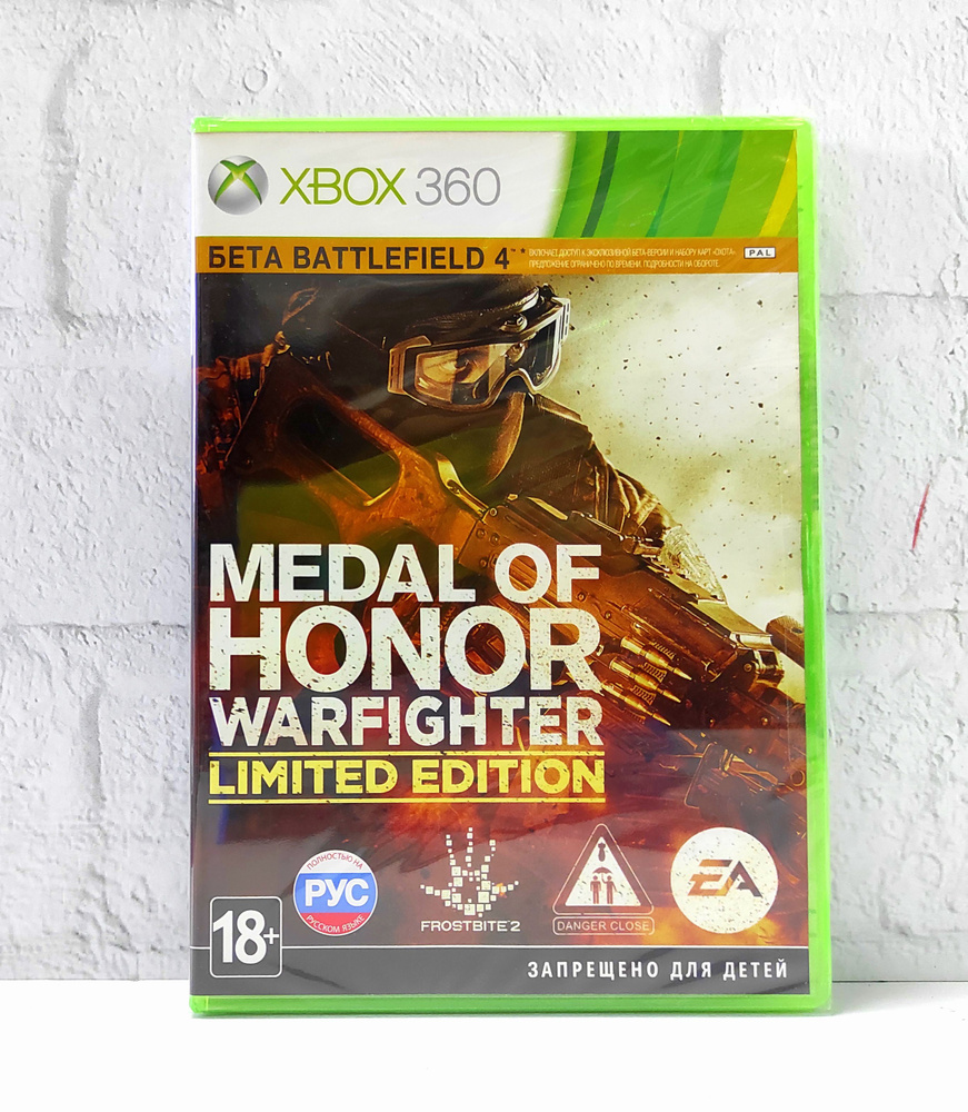 Medal Of Honor Warfighter Limited Edition Полностью на русском Видеоигра на диске Xbox 360  #1