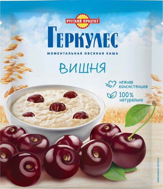 Каша овсяная Русский продукт геркулес вишня, 35г #1