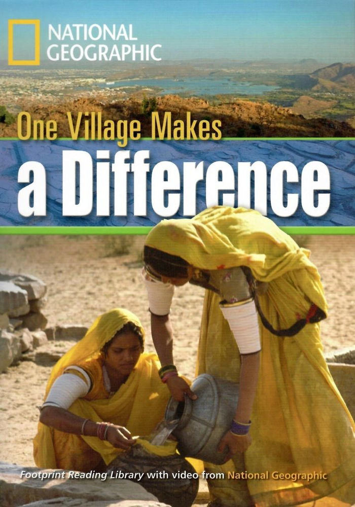 One Village Makes a Difference #1