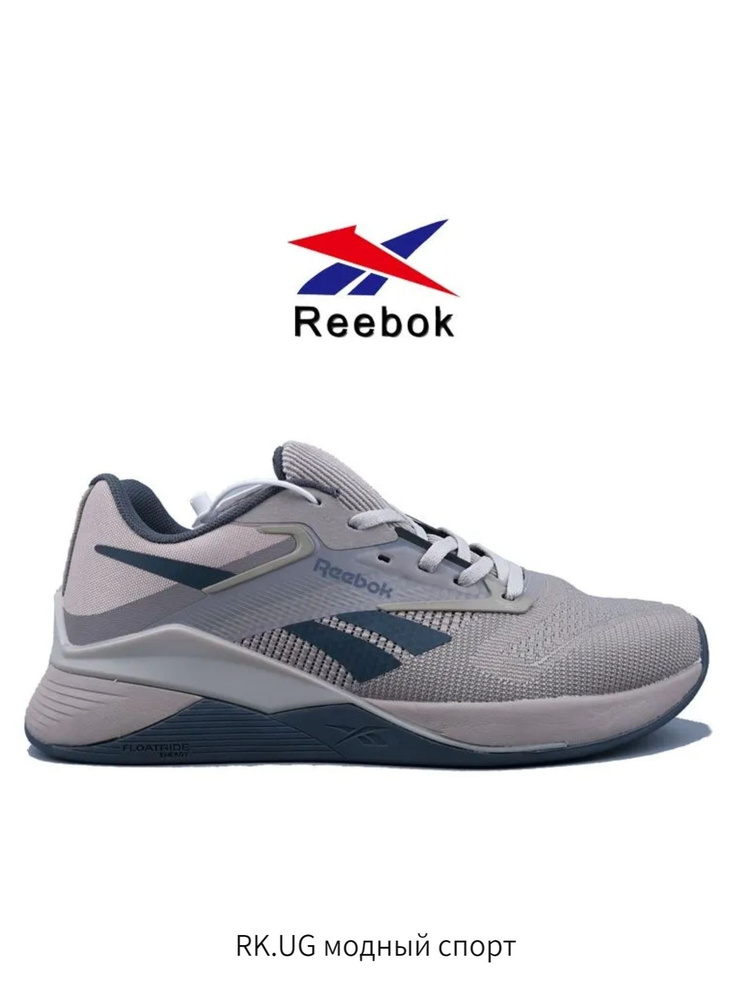 Кроссовки Reebok X4 #1