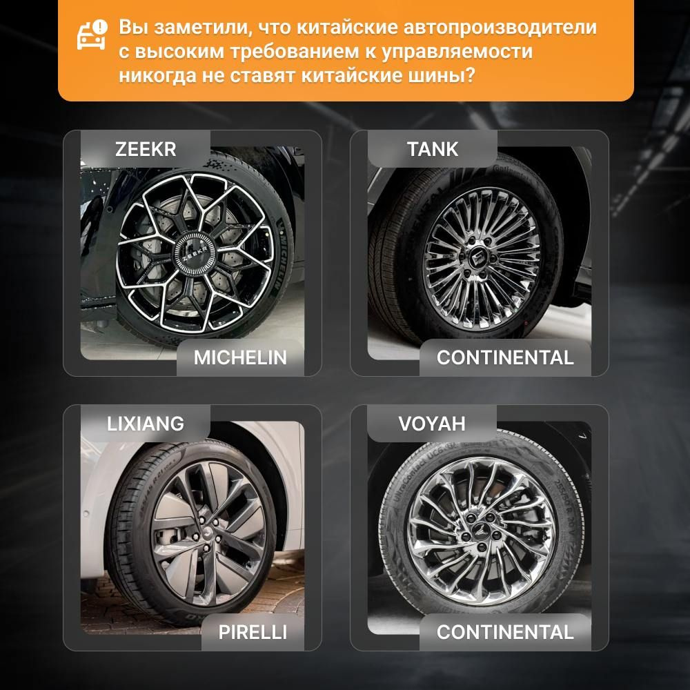 Nokian 4 шт. Hakkapeliitta 5 T0034489 Шины с пробегом зимние 235/60 R18 107T Шипованные  #1