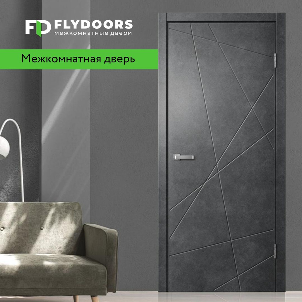 Дверь межкомнатная FLYDOORS комплект LINE 01 ПГ, цвет Бетон темный, 700*2000  #1