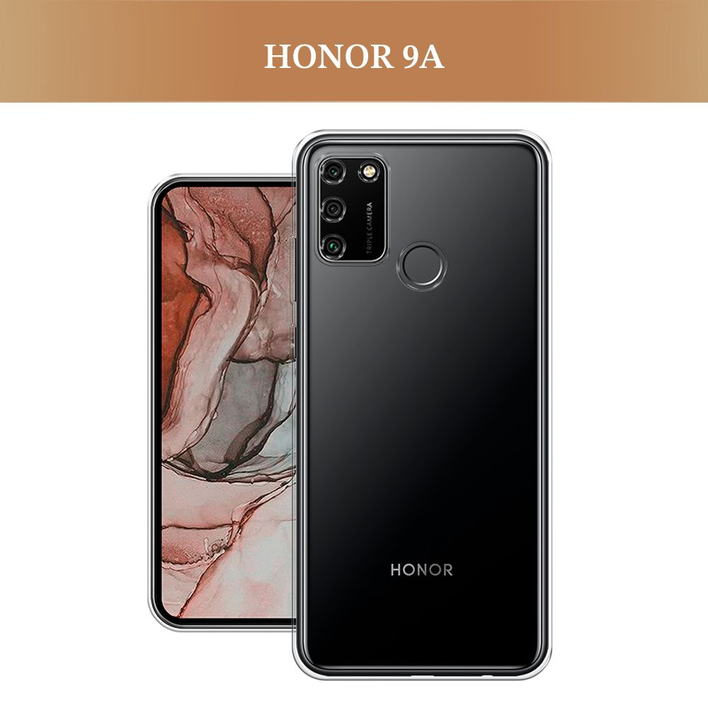 Силиконовый чехол на Honor 9A / Хонор 9А, прозрачный #1