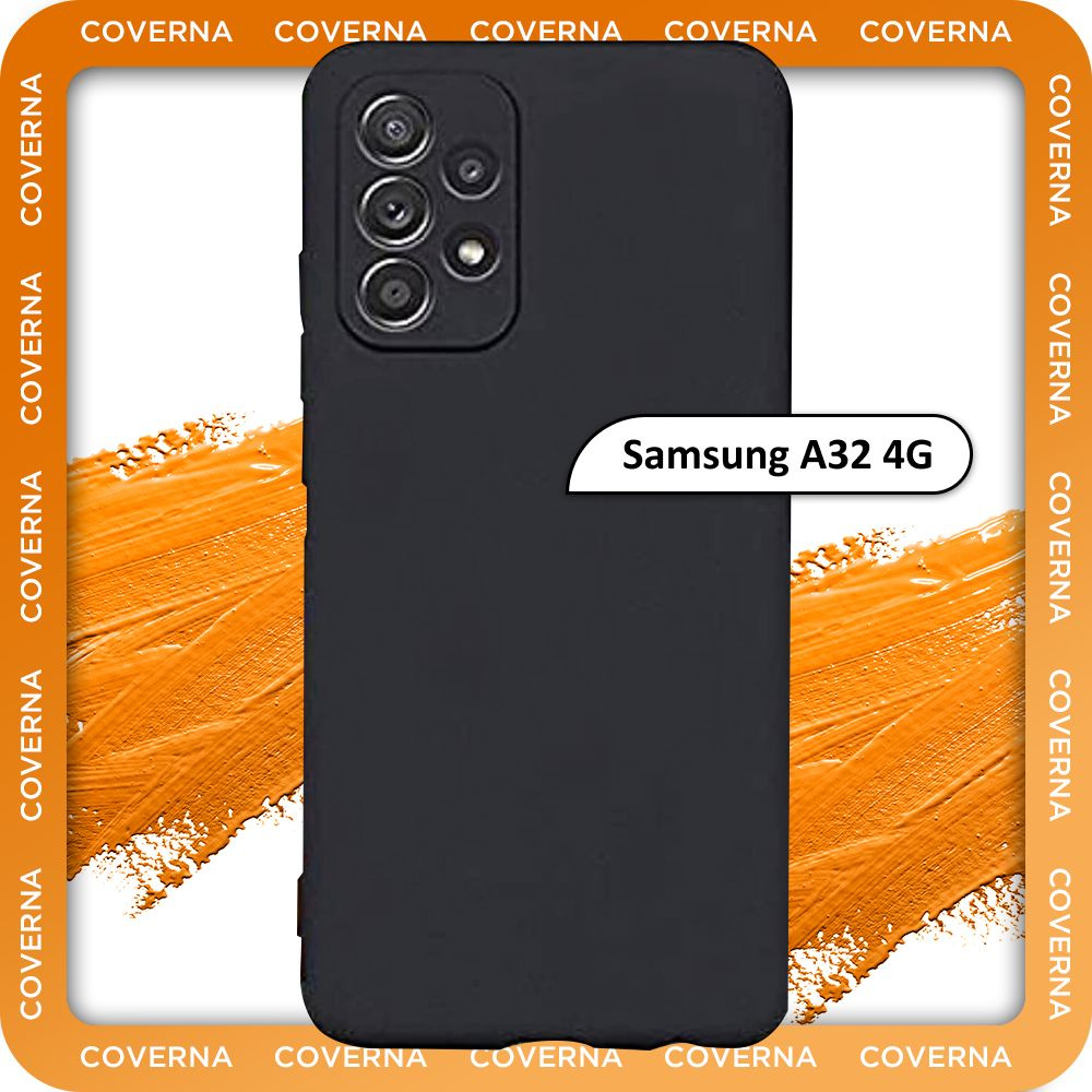 Чехол на Samsung A32 4G / для Самсунг А32, накладка с однотонной матовой поверхностью Soft Touch  #1