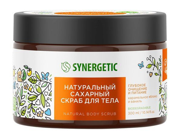 SYNERGETIC Скраб для тела сахарный "Глубокое очищение и питание, карамельное яблоко и ваниль", 300 мл #1